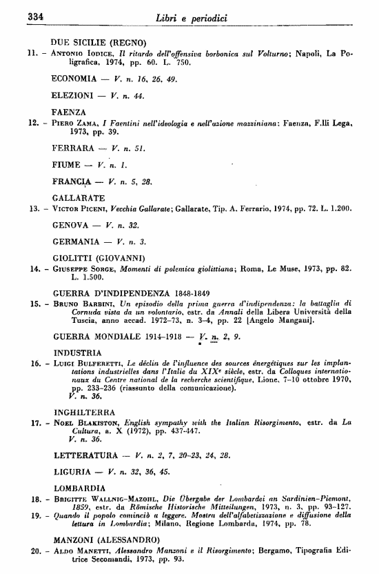 immagine non disponibile