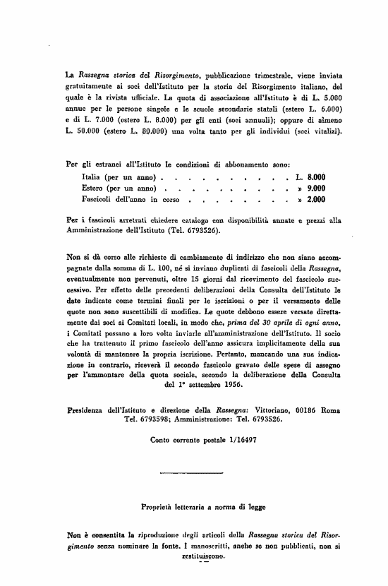 immagine non disponibile