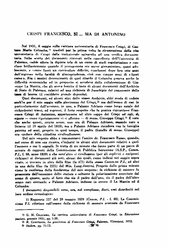 immagine non disponibile