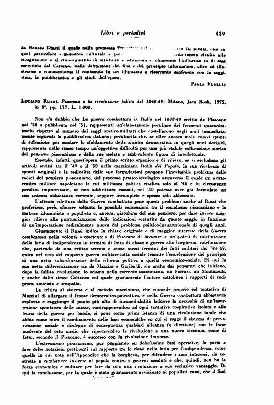 immagine non disponibile