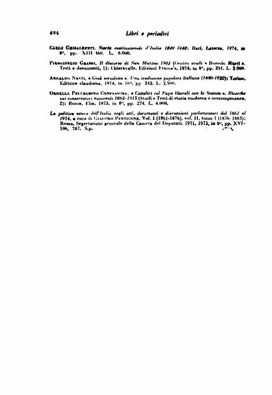 immagine non disponibile