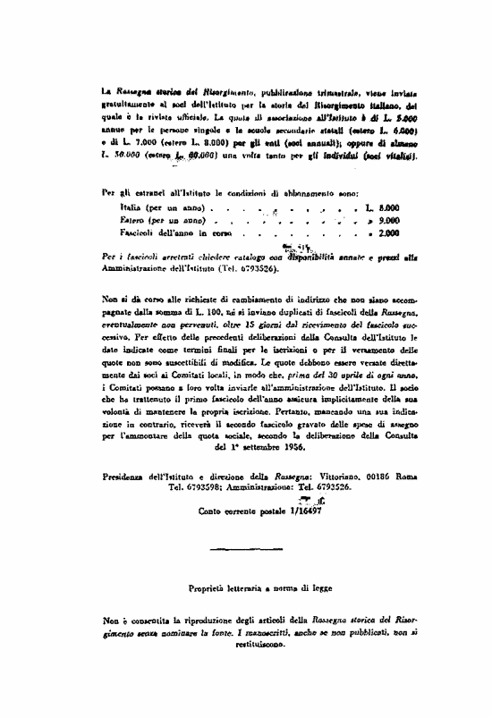 immagine non disponibile