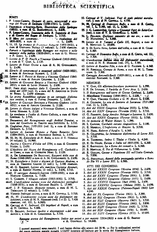 immagine non disponibile