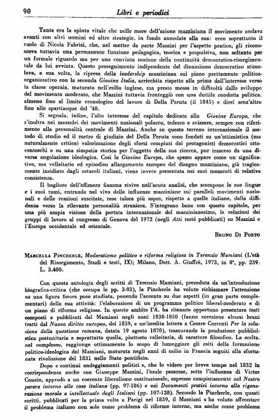 immagine non disponibile