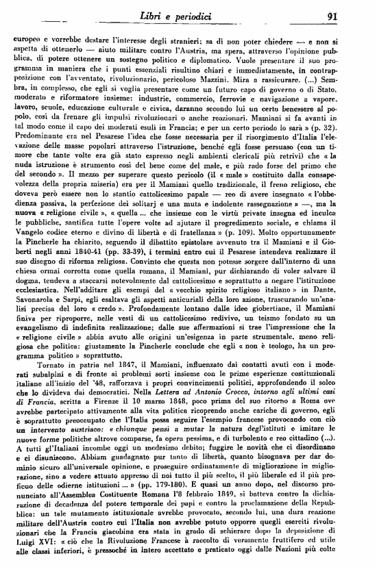 immagine non disponibile