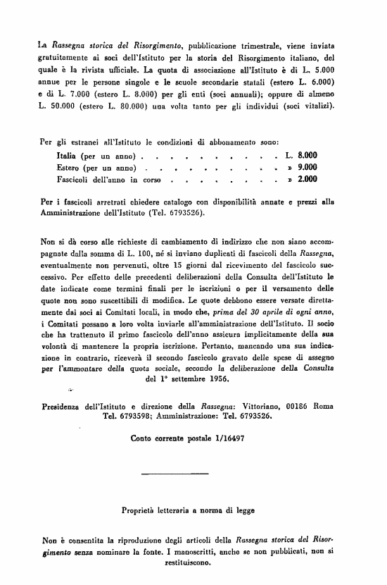 immagine non disponibile