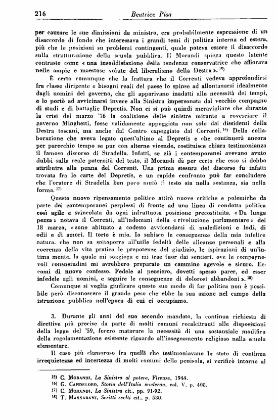 immagine non disponibile