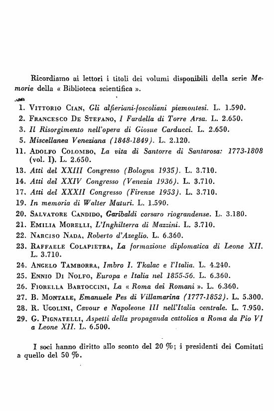 immagine non disponibile