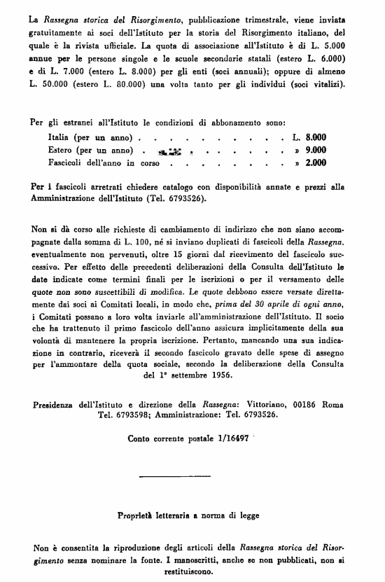 immagine non disponibile