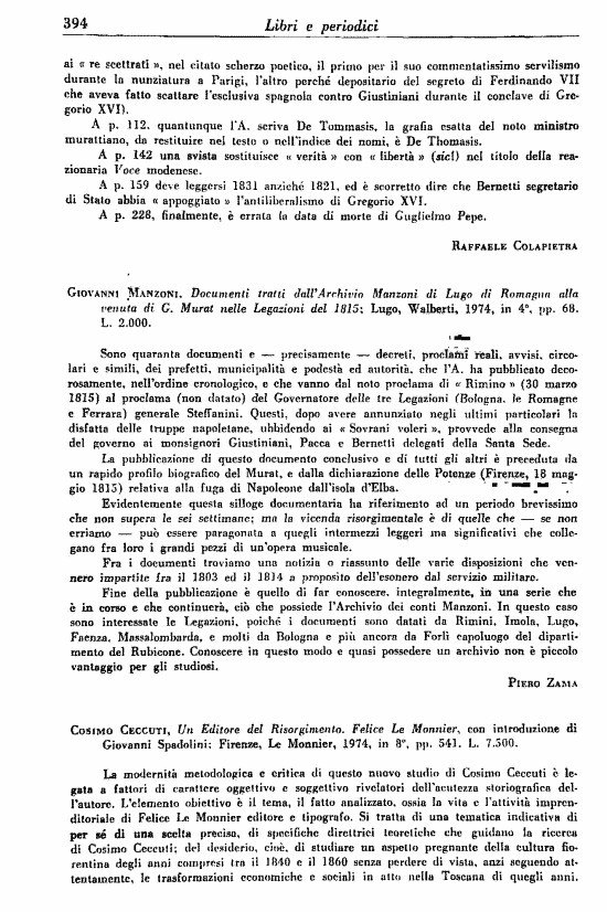 immagine non disponibile