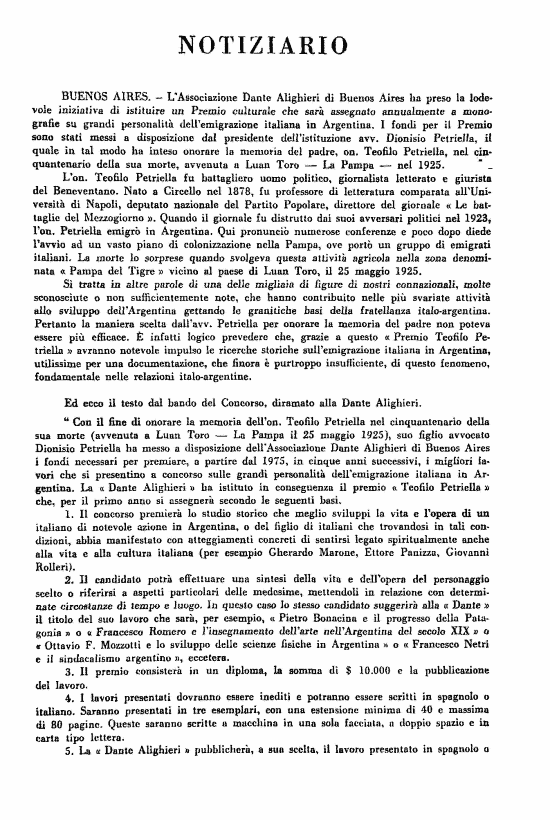 immagine non disponibile