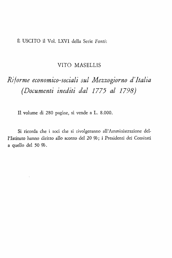 immagine non disponibile