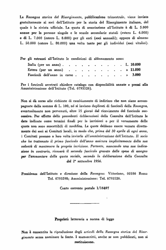 immagine non disponibile