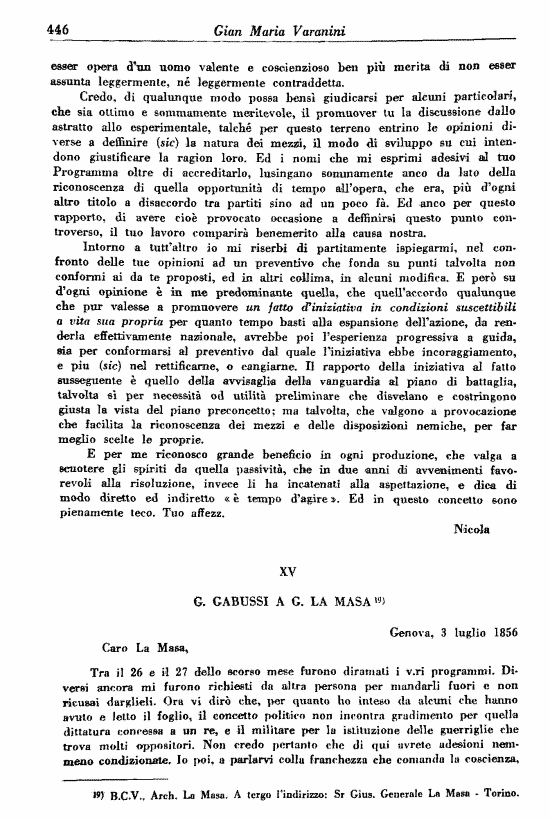 immagine non disponibile