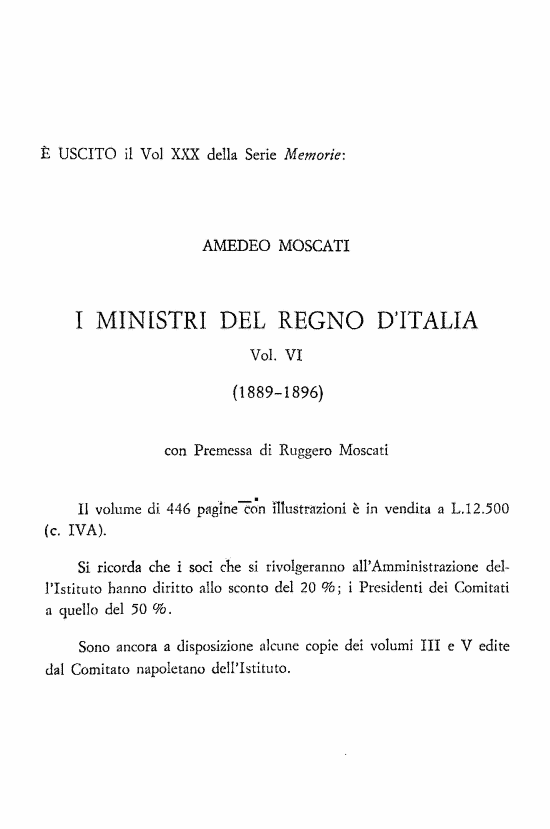 immagine non disponibile