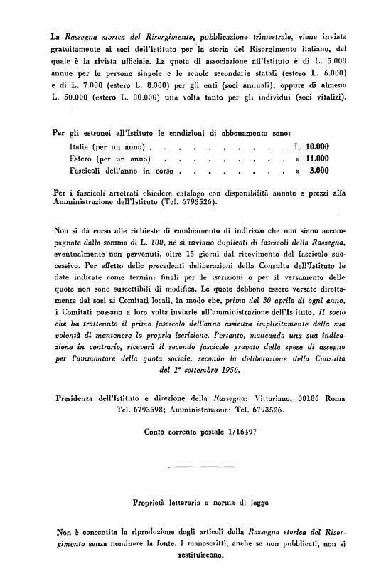 immagine non disponibile