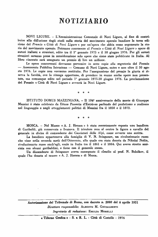 immagine non disponibile