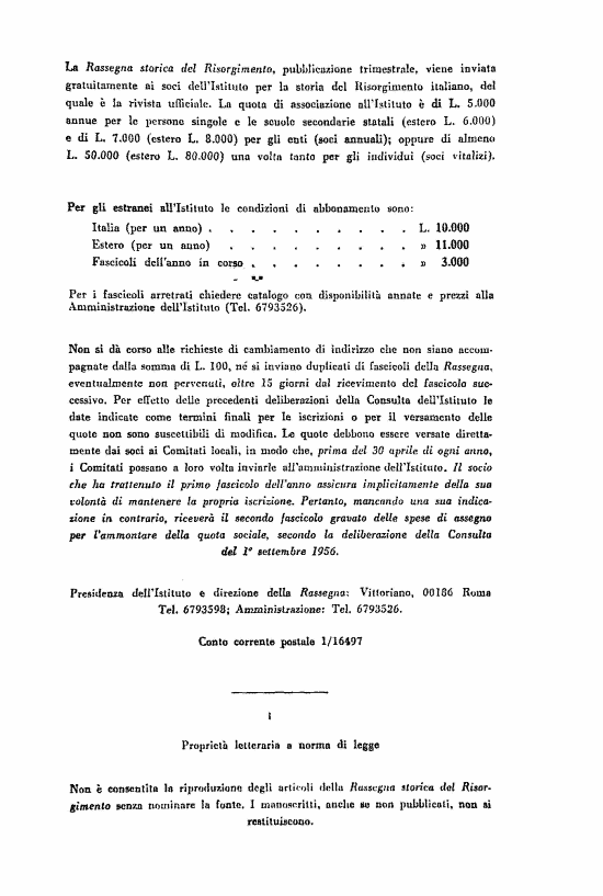 immagine non disponibile