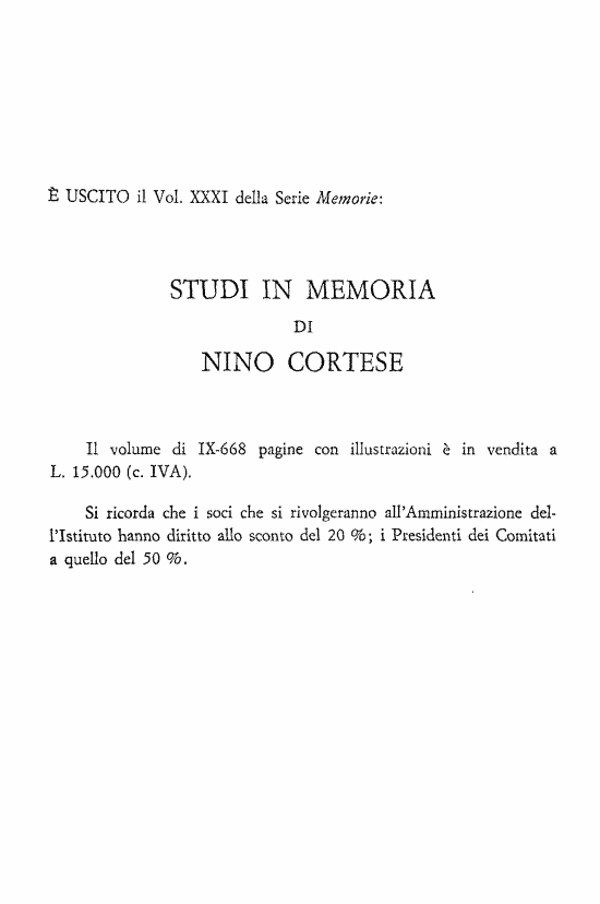 immagine non disponibile