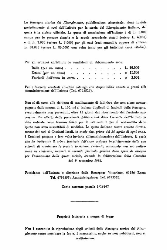 immagine non disponibile