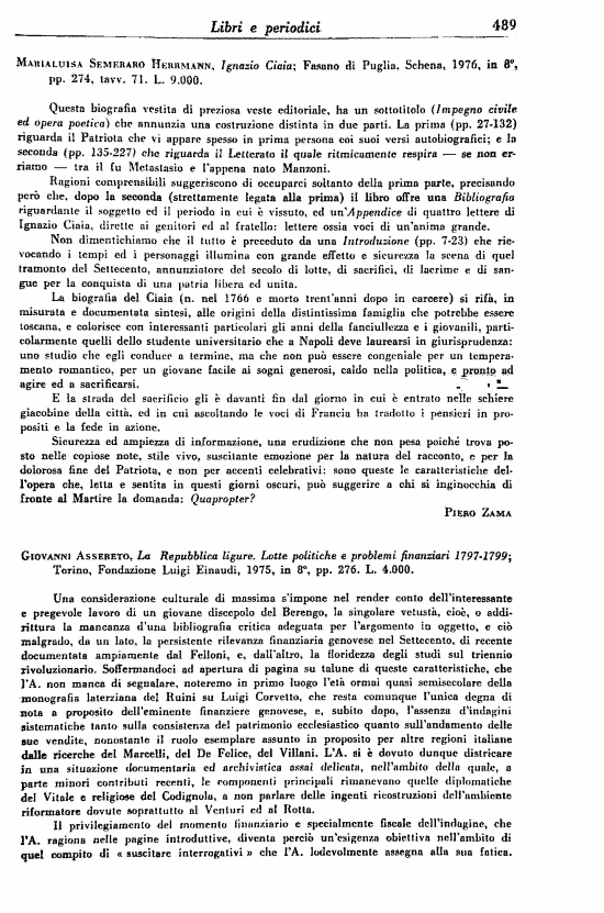 immagine non disponibile