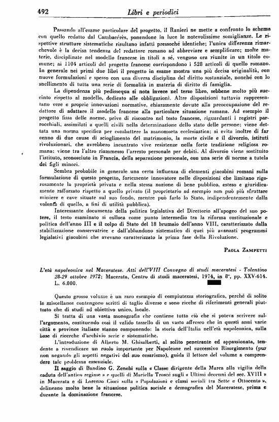 immagine non disponibile