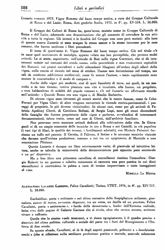 immagine non disponibile