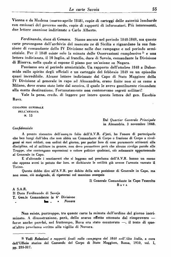 immagine non disponibile