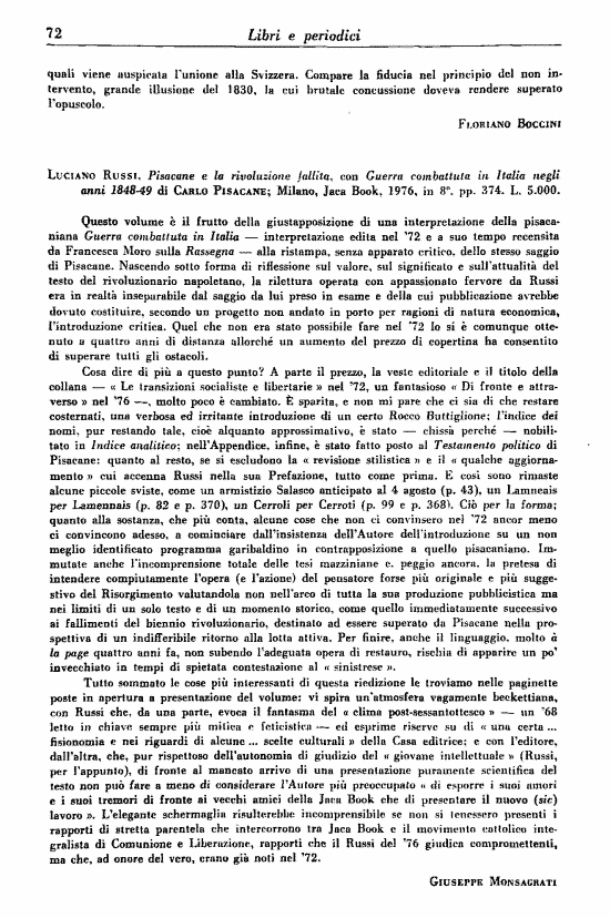 immagine non disponibile