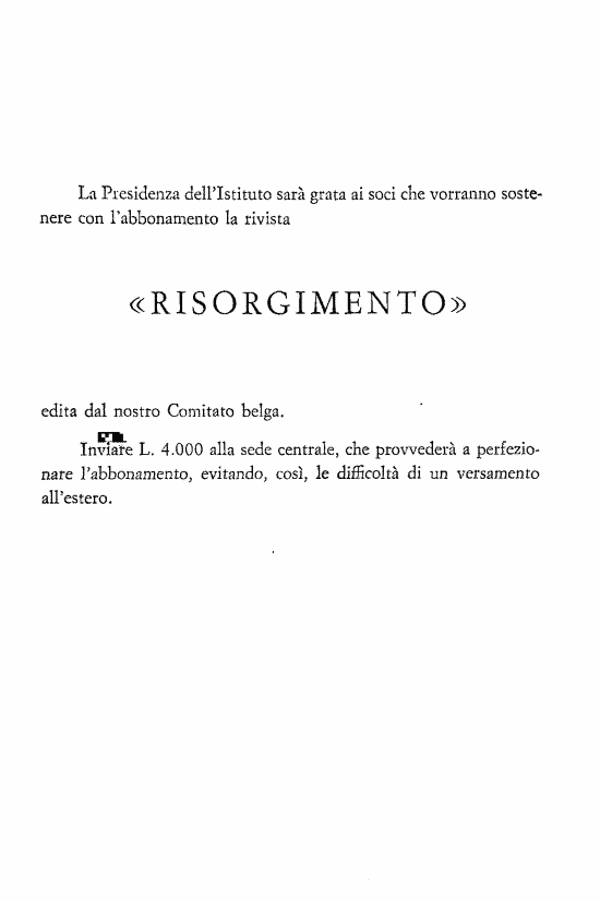 immagine non disponibile