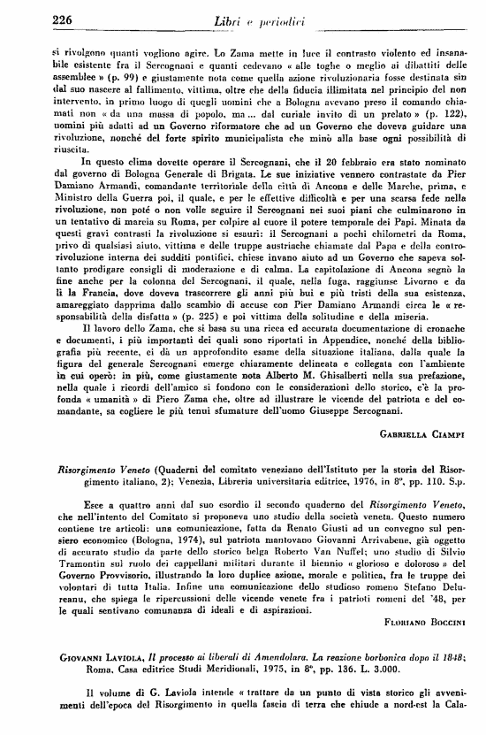 immagine non disponibile