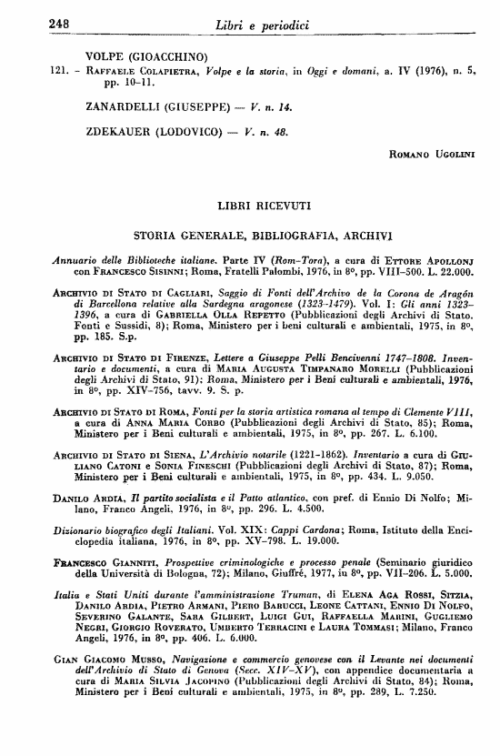 immagine non disponibile