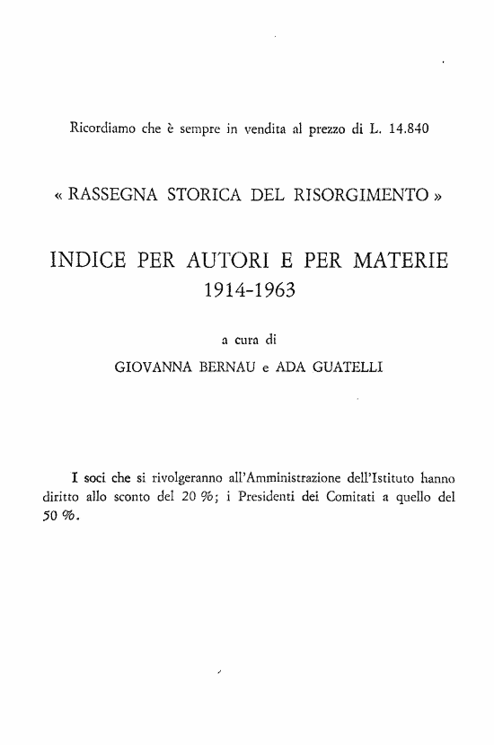 immagine non disponibile