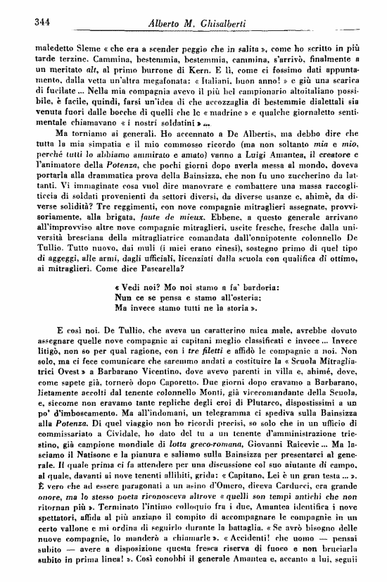 immagine non disponibile