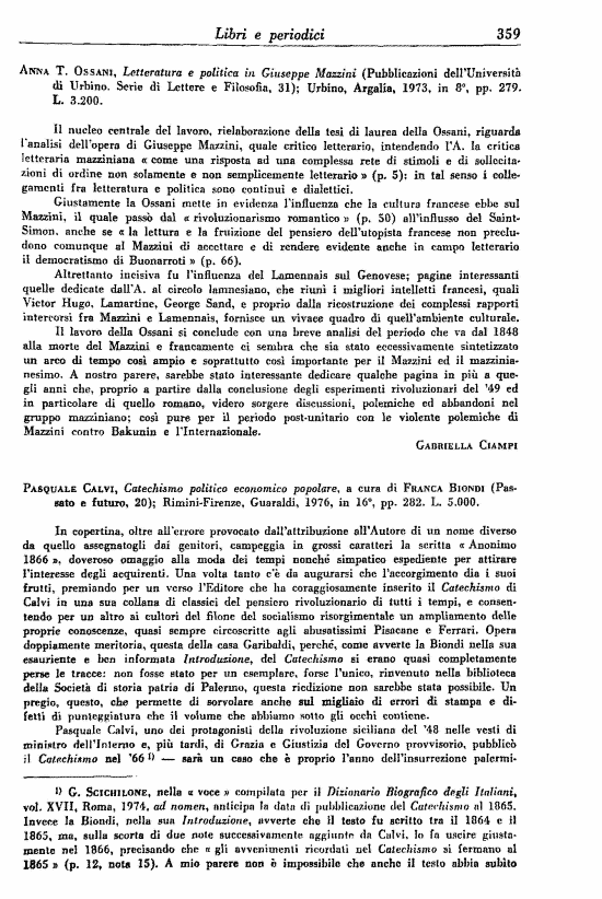 immagine non disponibile
