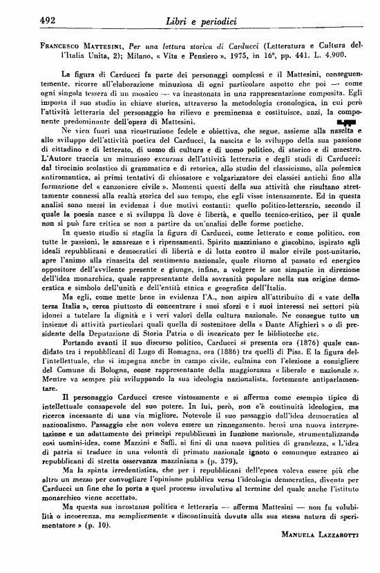 immagine non disponibile