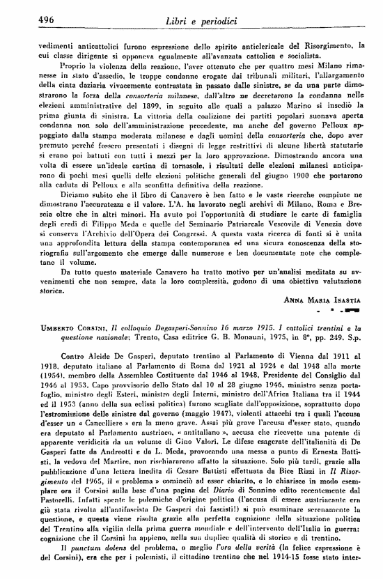 immagine non disponibile