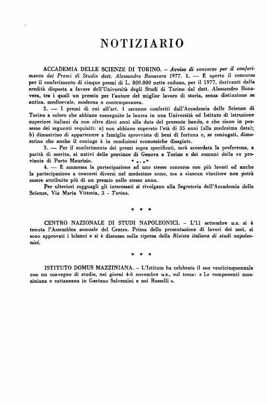 immagine non disponibile