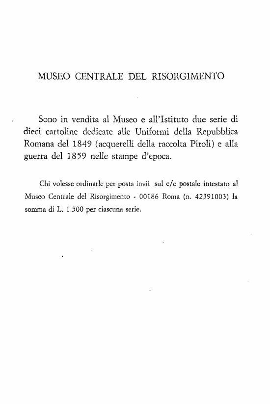 immagine non disponibile