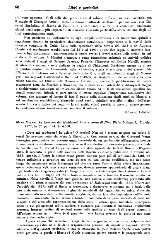 immagine non disponibile