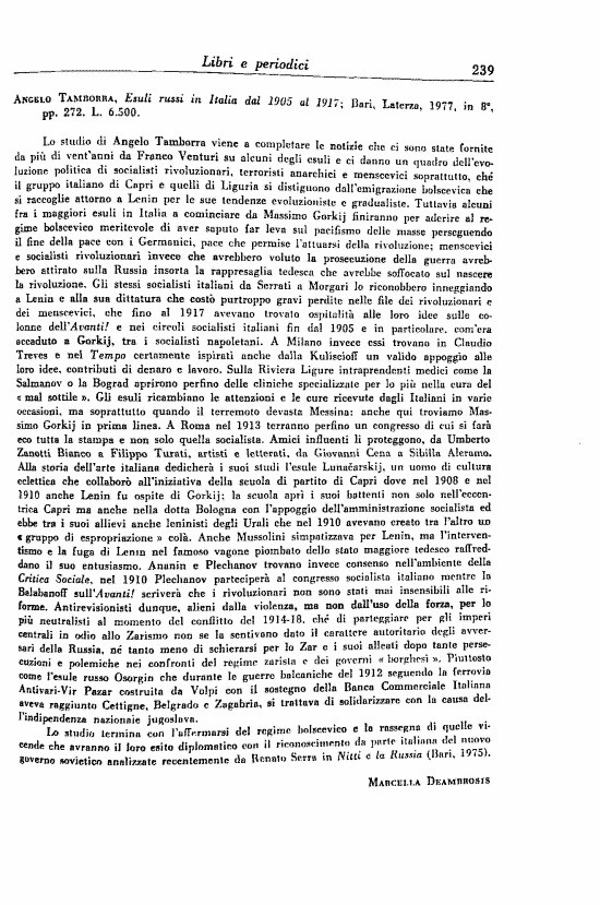 immagine non disponibile