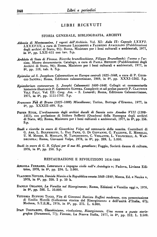 immagine non disponibile