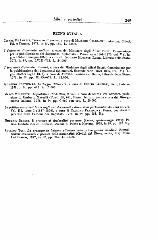 immagine non disponibile