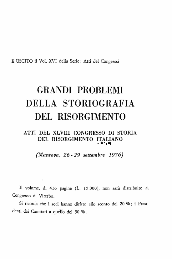 immagine non disponibile