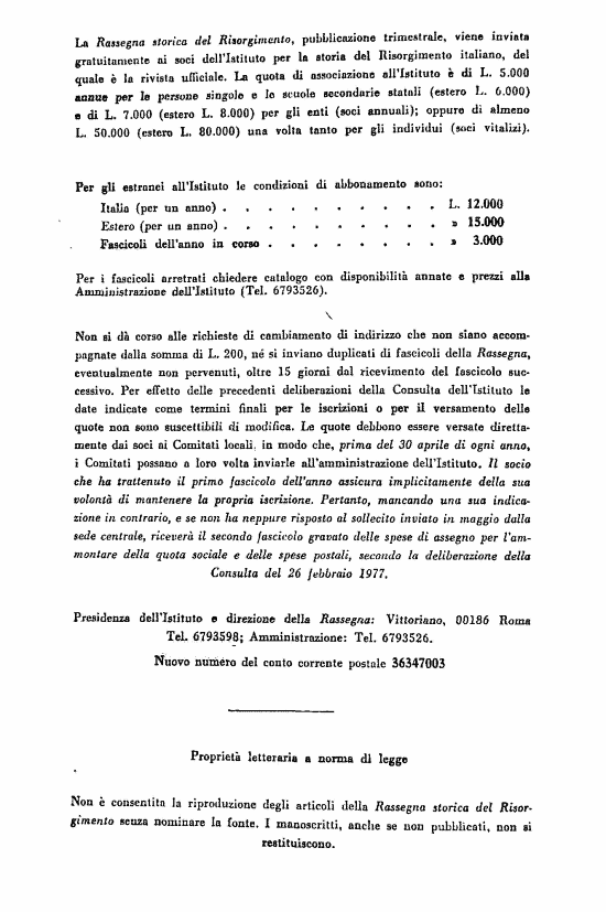 immagine non disponibile