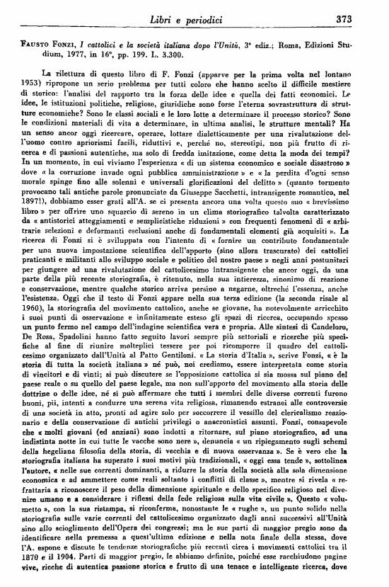 immagine non disponibile