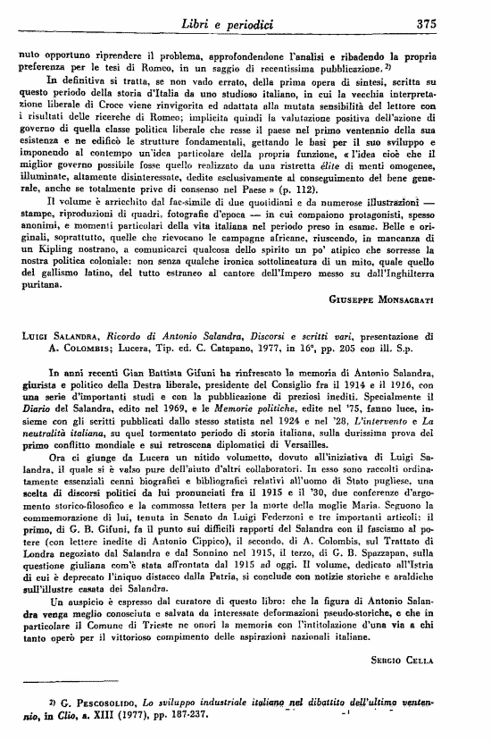 immagine non disponibile