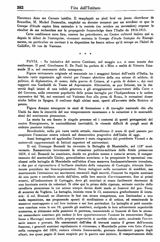 immagine non disponibile