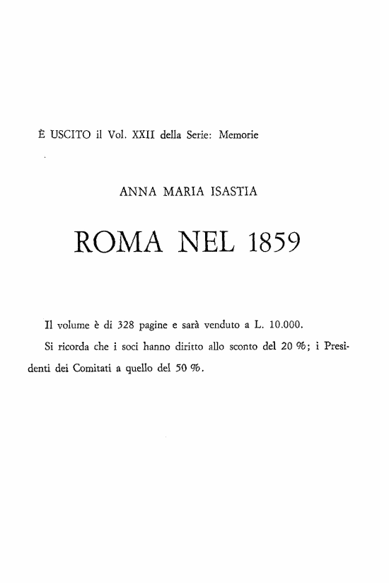 immagine non disponibile