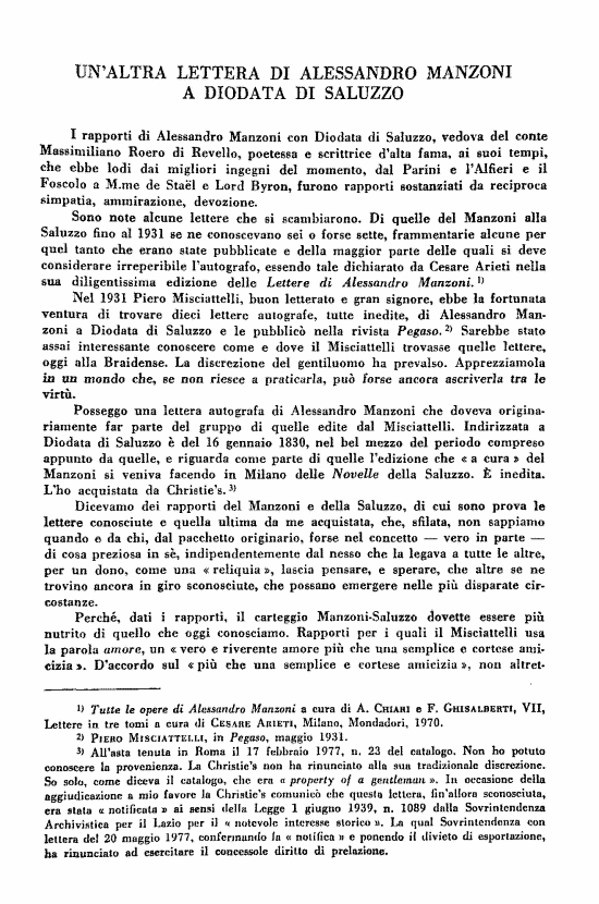 immagine non disponibile